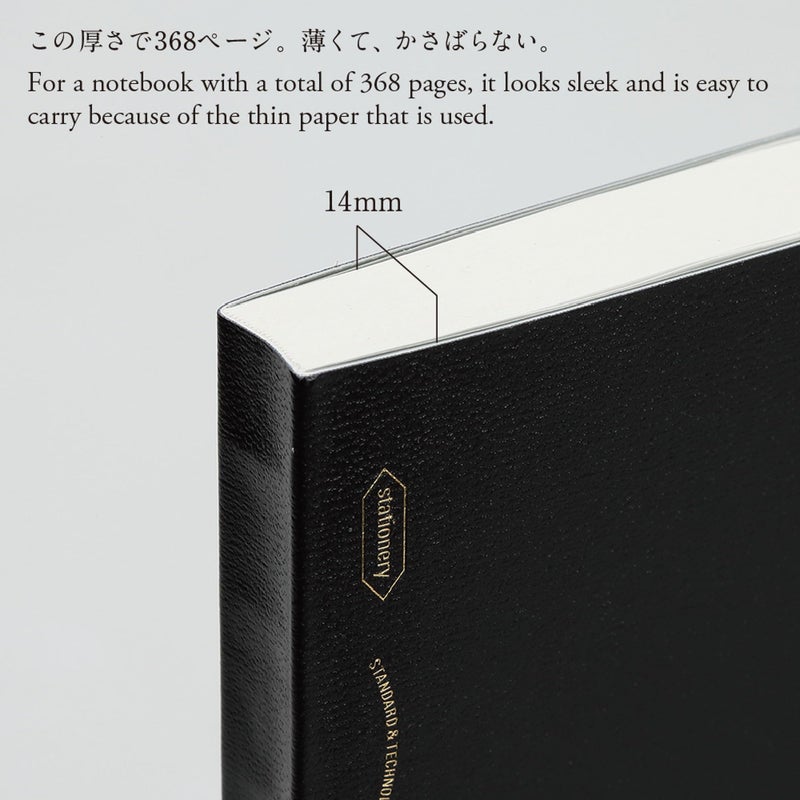 ãƒ‹ãƒˆãƒ ã‚º(Nitoms) Nitoms S4103 STALOGY Notebook, A6, Squared, 365 Days Notebook, Black - Image 4